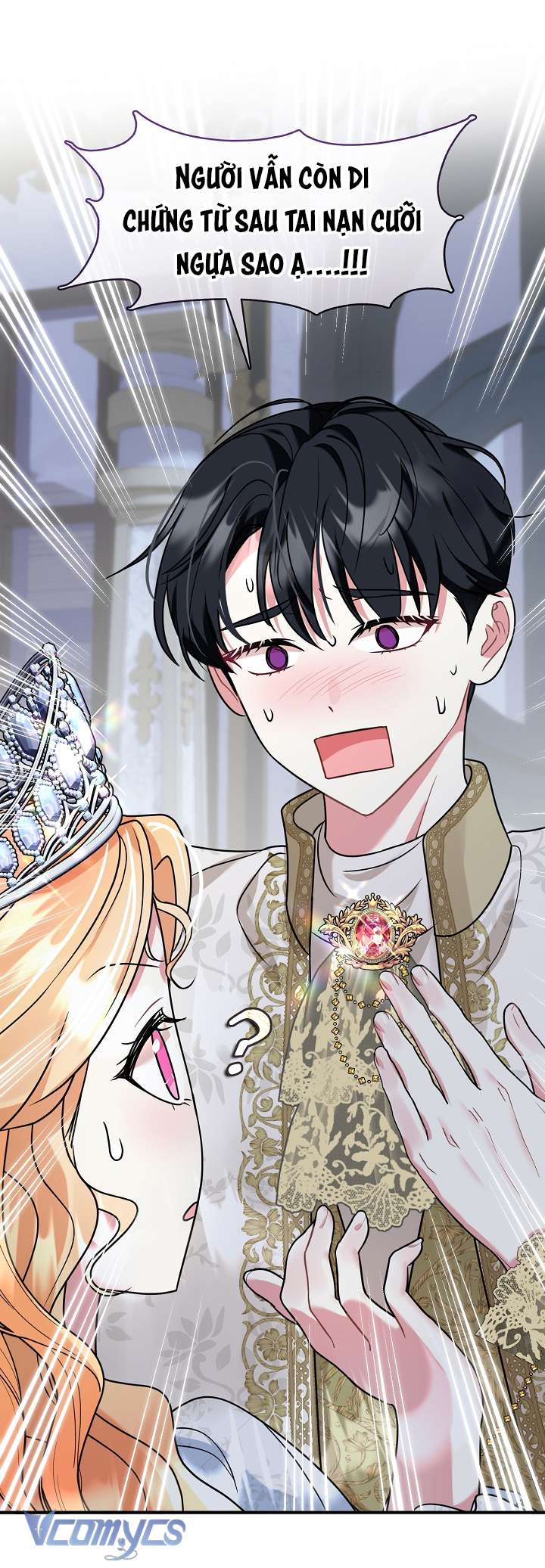 Công Chúa Là Người Chơi Chapter 44 - Trang 3