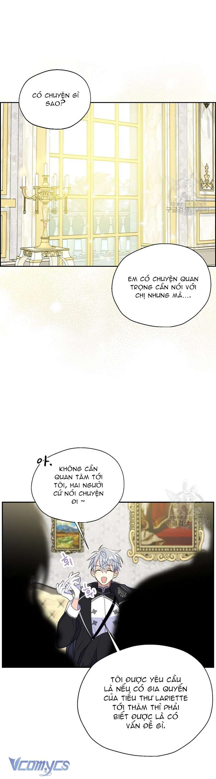 Bệ Hạ Xin Đừng Giết Tôi!!! Chap 80 - Trang 2
