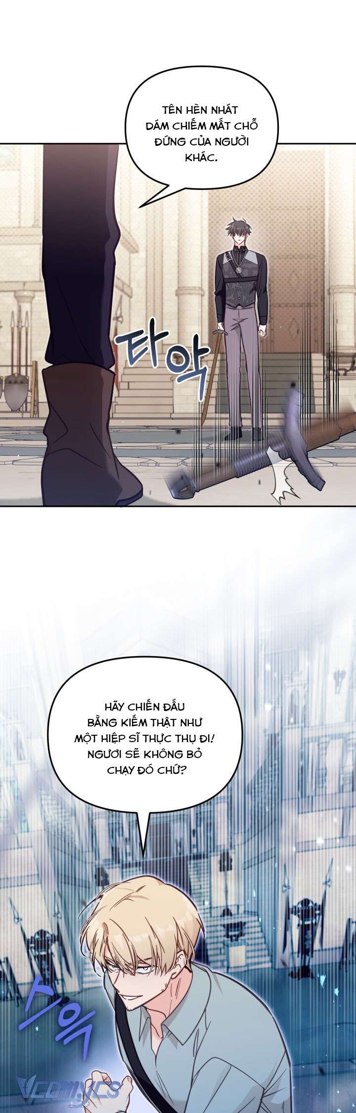 Không Có Chỗ Cho Kẻ Giả Mạo Chap 53 - Trang 2