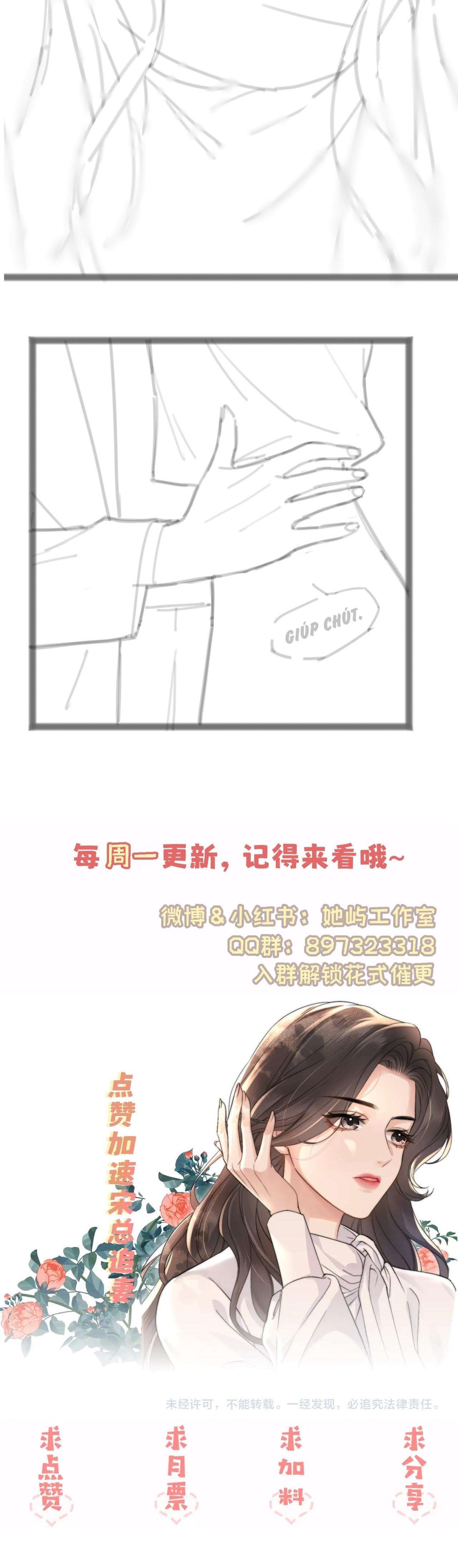 Tình Si Chap 2 - Trang 2