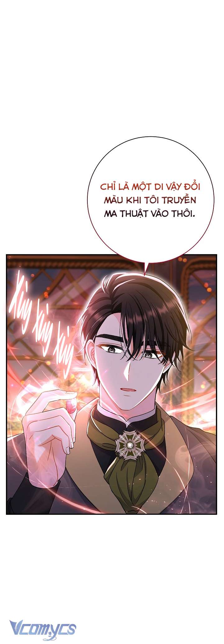 Người Xem Mắt Của Ác Nữ Quá Hoàn Hảo Chapter 32 - Trang 4