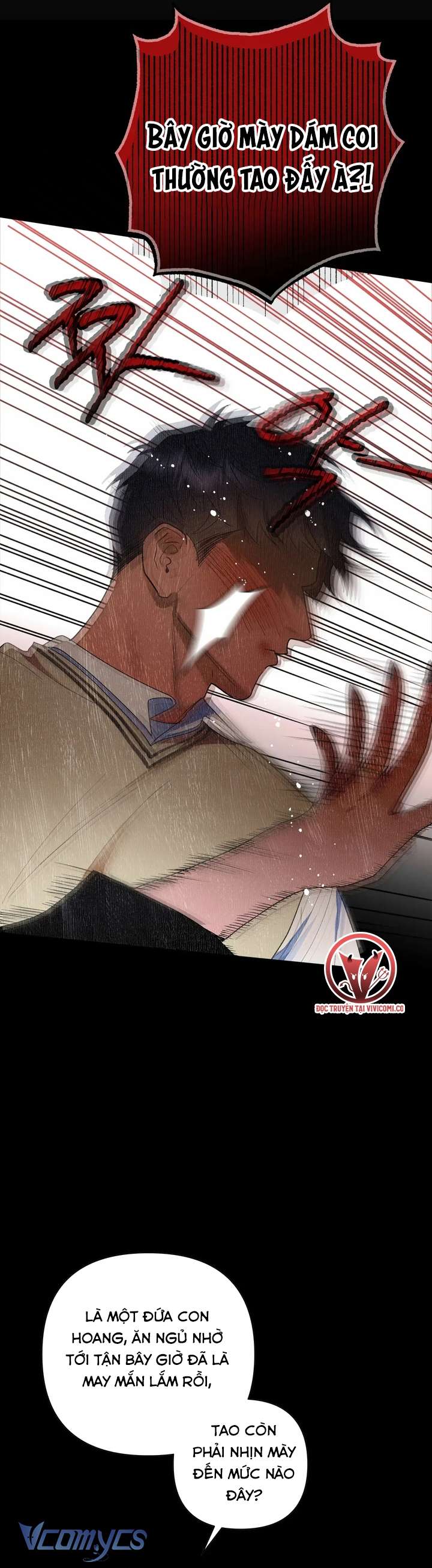 [18+] Viên Cảnh Sát Mà Tôi Ham Muốn Chapter 7 - Trang 3