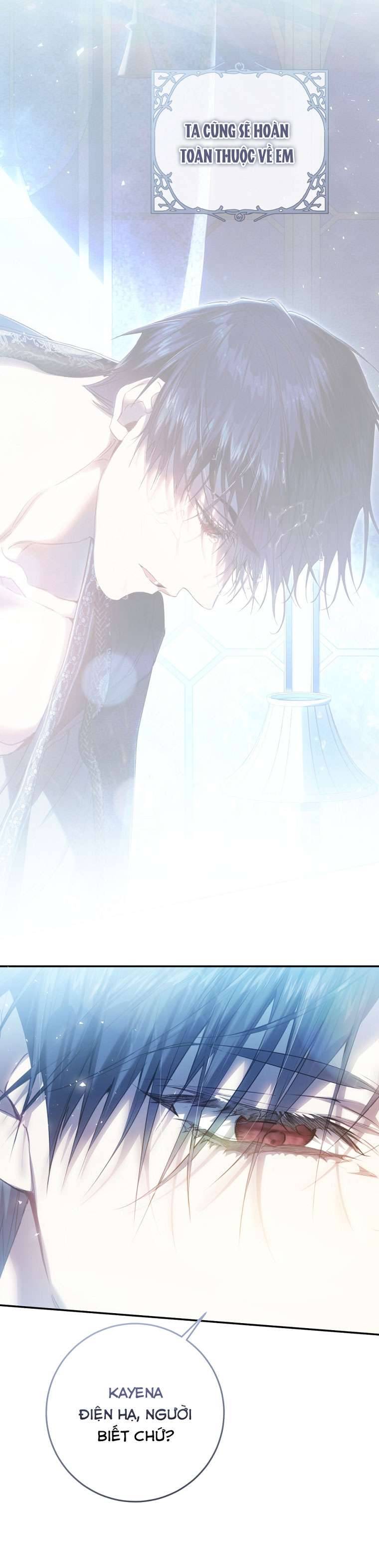 Ác Nữ Chỉ Là Một Con Rối Chap 79 - Trang 2