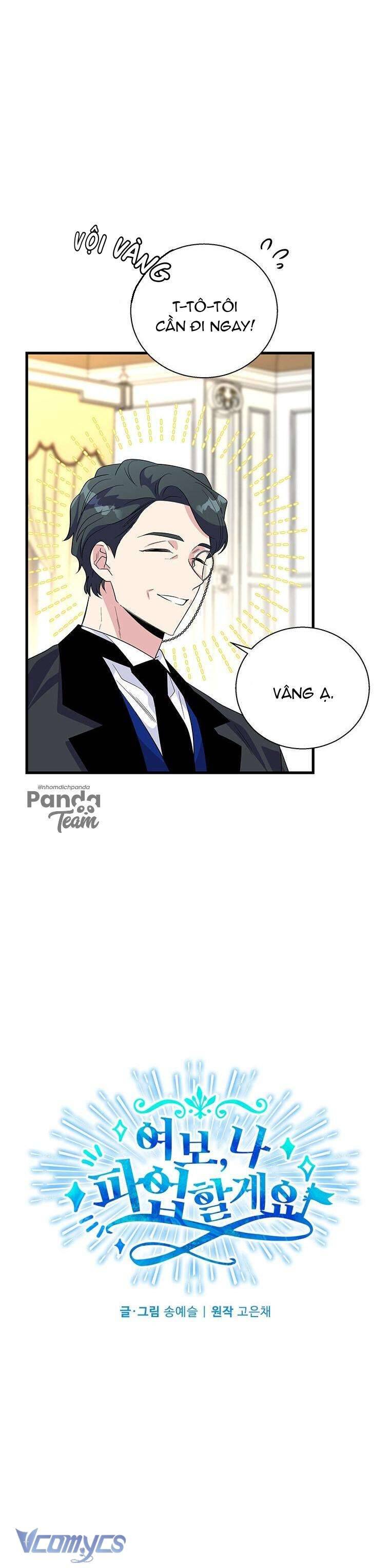 Chồng Yêu, Tôi Đây Bãi Công! Chap 35 - Trang 2