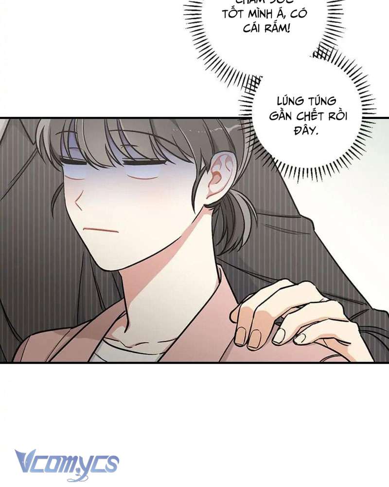 Ly Espresso Của Mùa Xuân Chapter 23 - Trang 4