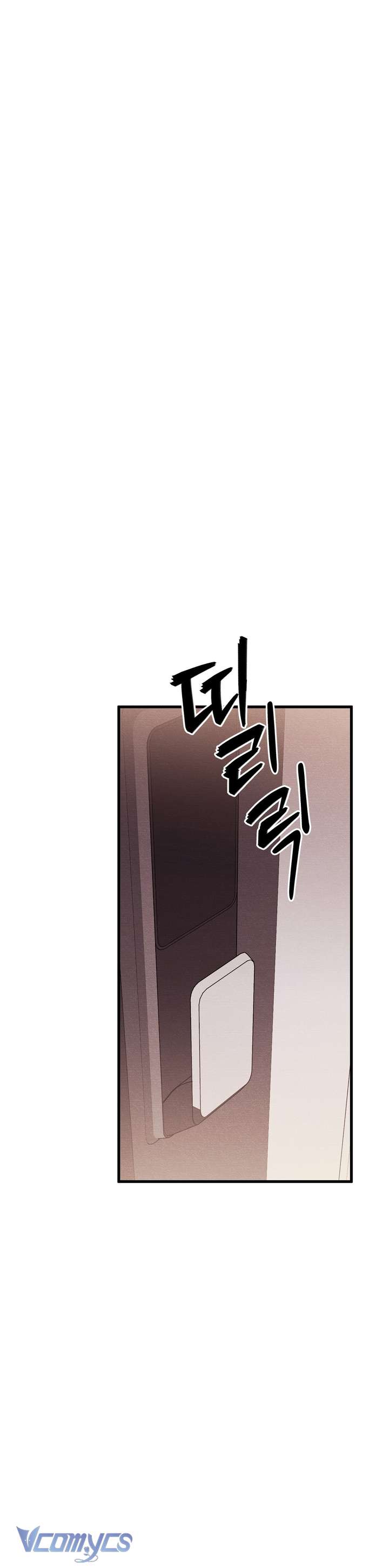 [18+] Mùa Đông Bất Tận Chap 6 - Trang 3