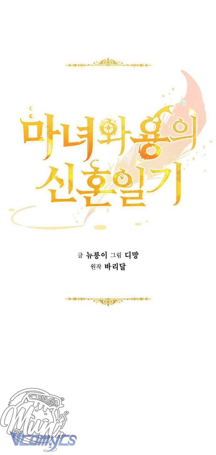 Nhật Ký Tuần Trăng Mật Của Phù Thủy Và Rồng Chapter 8 - Next Chapter 9