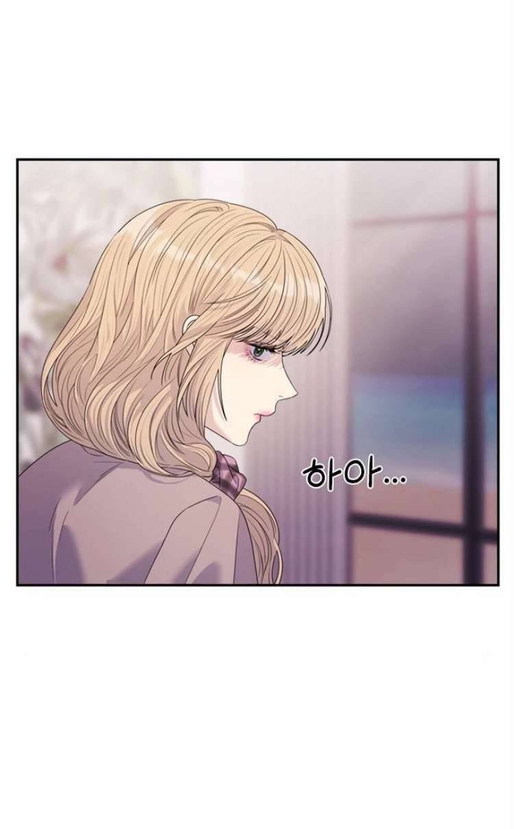 Couple Breaker Chapter 51 - Trang 4