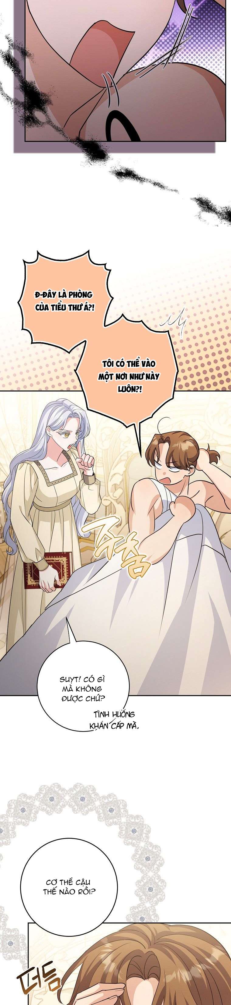 Vị Hôn Phu Phản Diện Cản Trở Con Đường Hoa Của Tôi Chap 15 - Trang 4