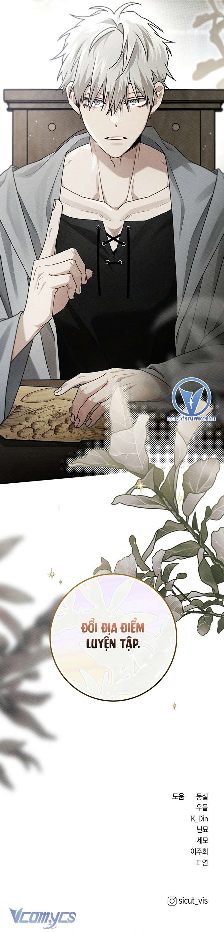 Dưới Bóng Cây Sồi Chap 53 - Trang 3