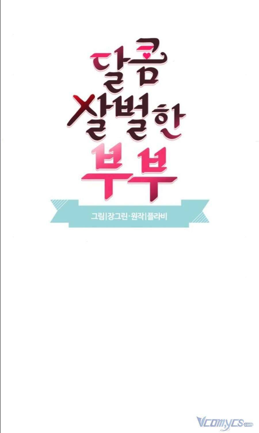 Oan Gia Ngõ Hẹp Chapter 45 - Trang 3