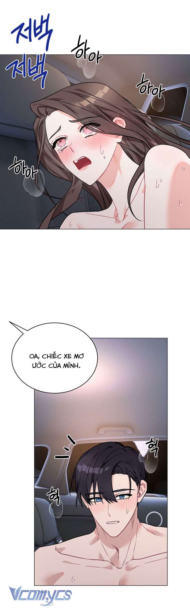[18+] Những Đối Tác Dâm Loạn Ở Trường Học Chapter 9 - Trang 3