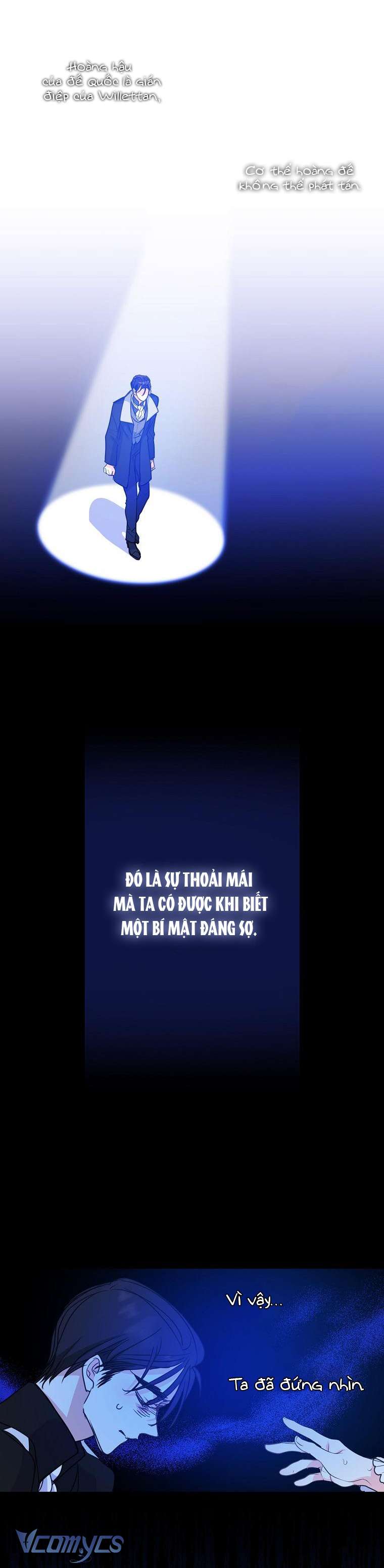 Bệ Hạ Xin Đừng Giết Tôi!!! Chap 55 - Trang 2