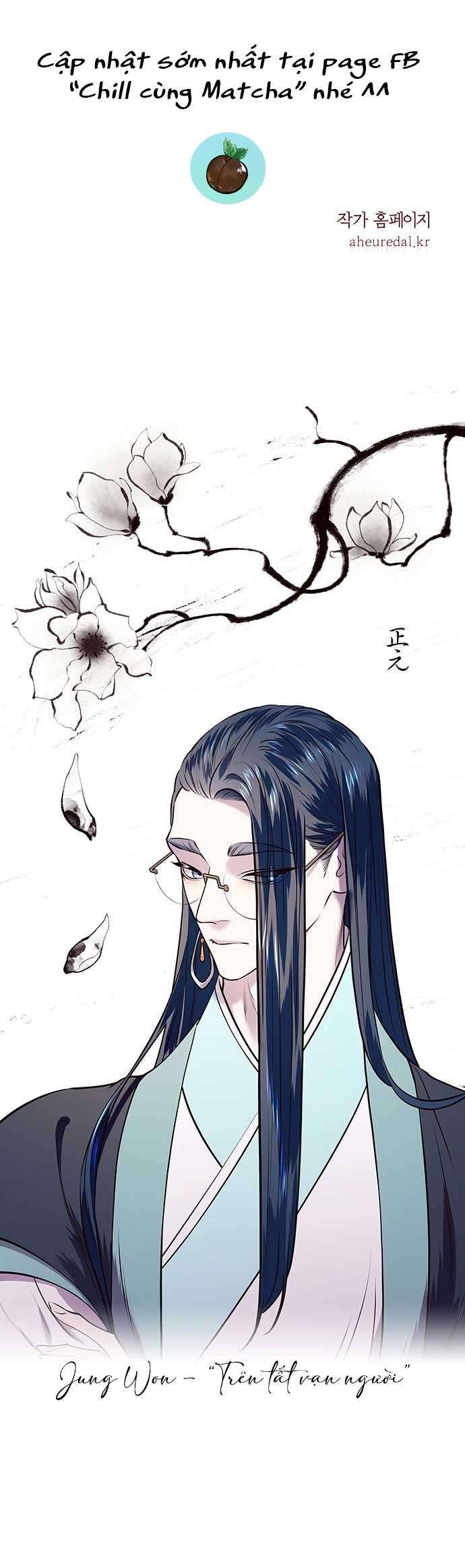 Vương Tử Huyền Bí Chapter 8 - Trang 4