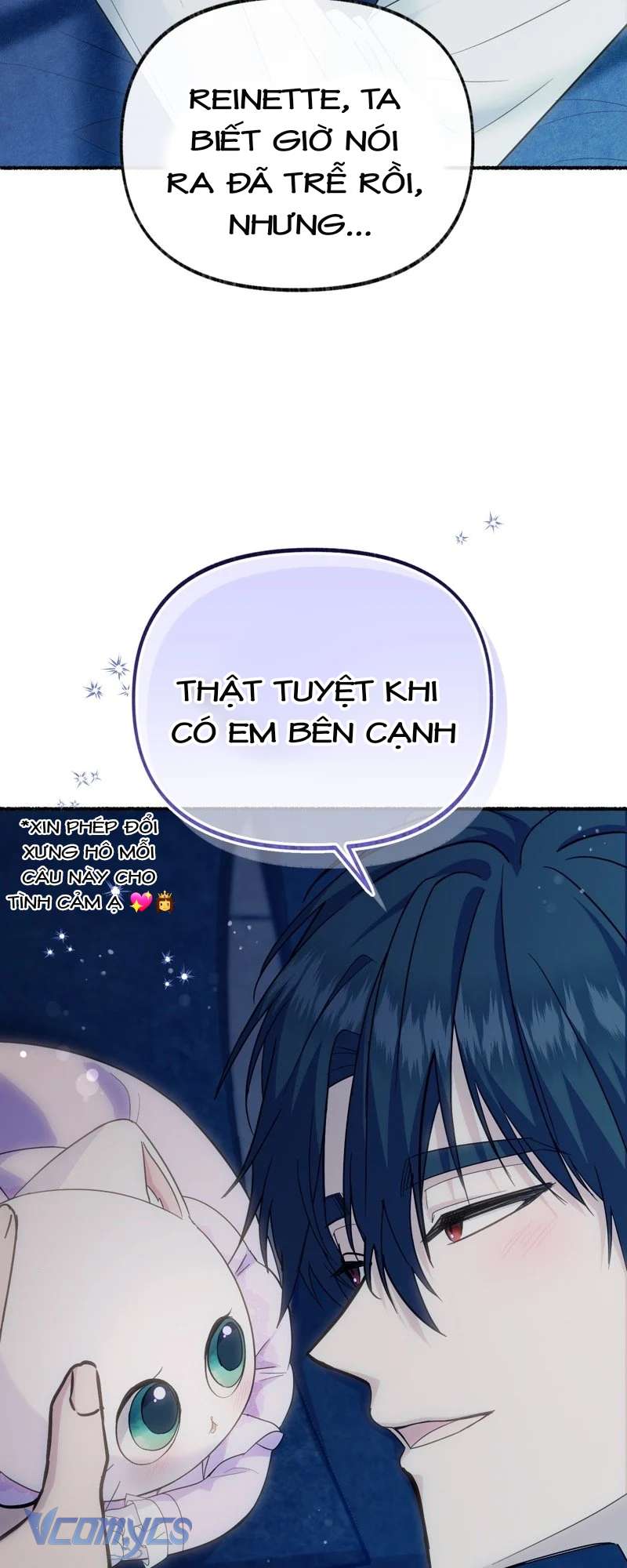 Trở Thành Chú Mèo Ngủ Cùng Bạo Chúa Chapter 14 - Trang 3