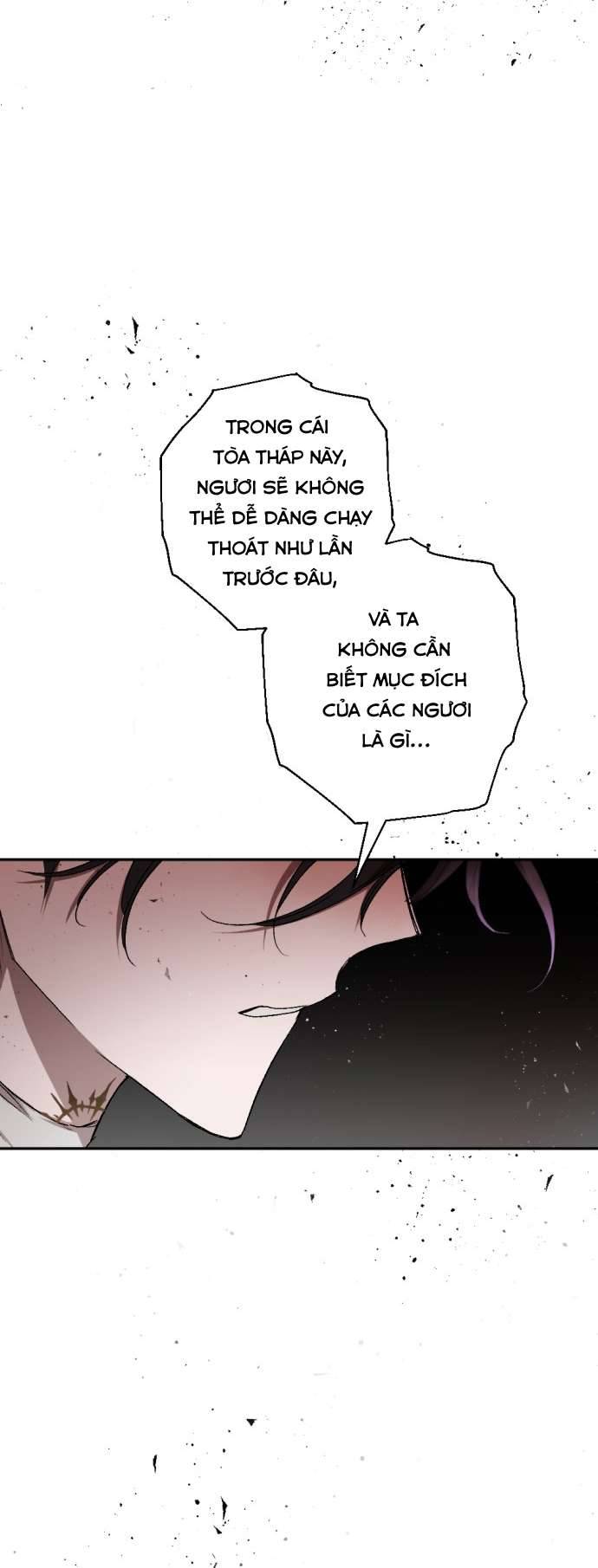 Lời Thú Nhận Của Chúa Tể Bóng Tối Chap 55 - Trang 4