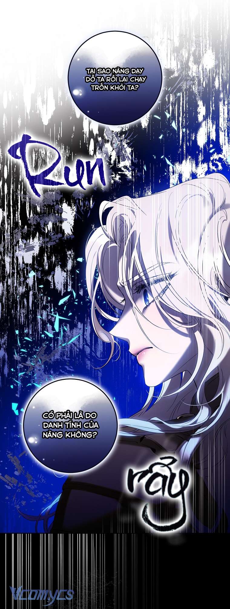Thuần Hóa Bạo Quân Rồi Bỏ Trốn Chap 81 - Next Chap 82