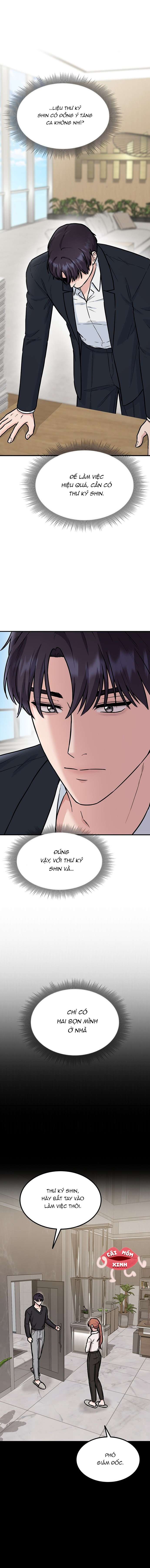 Tăng Ca Đêm Muộn Chapter 1 Oneshot - Trang 4