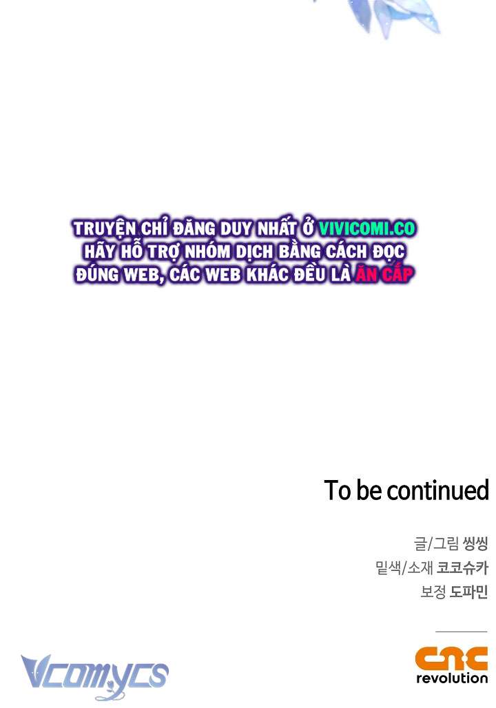 [18+] Love Kitsch Crunch Chapter 25 - Trang 3
