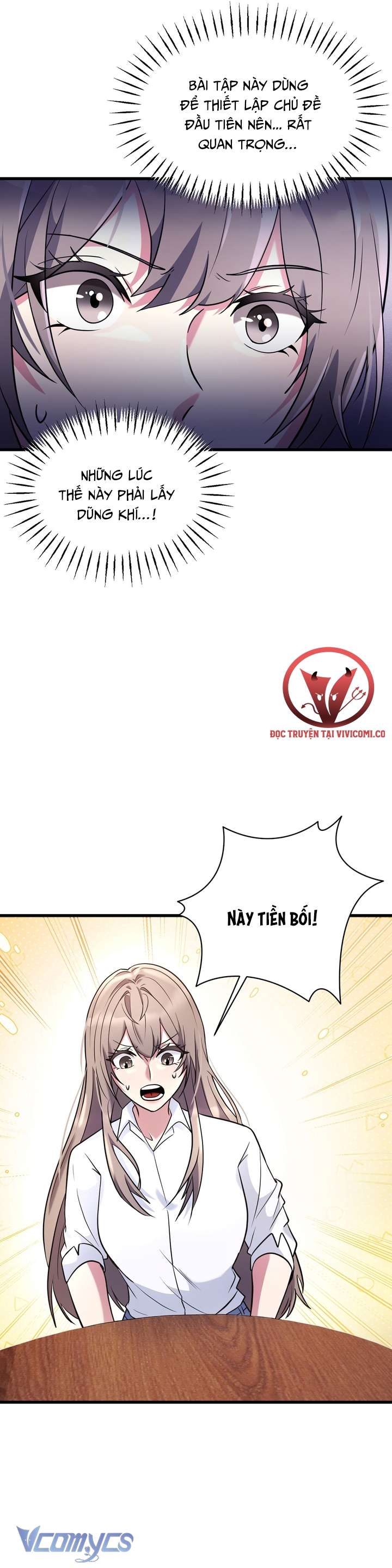 [18+] Mùa Đông Bất Tận Chap 1 - Trang 3