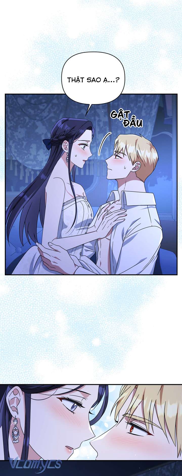 Công Nương Su Chapter 73 - Trang 4