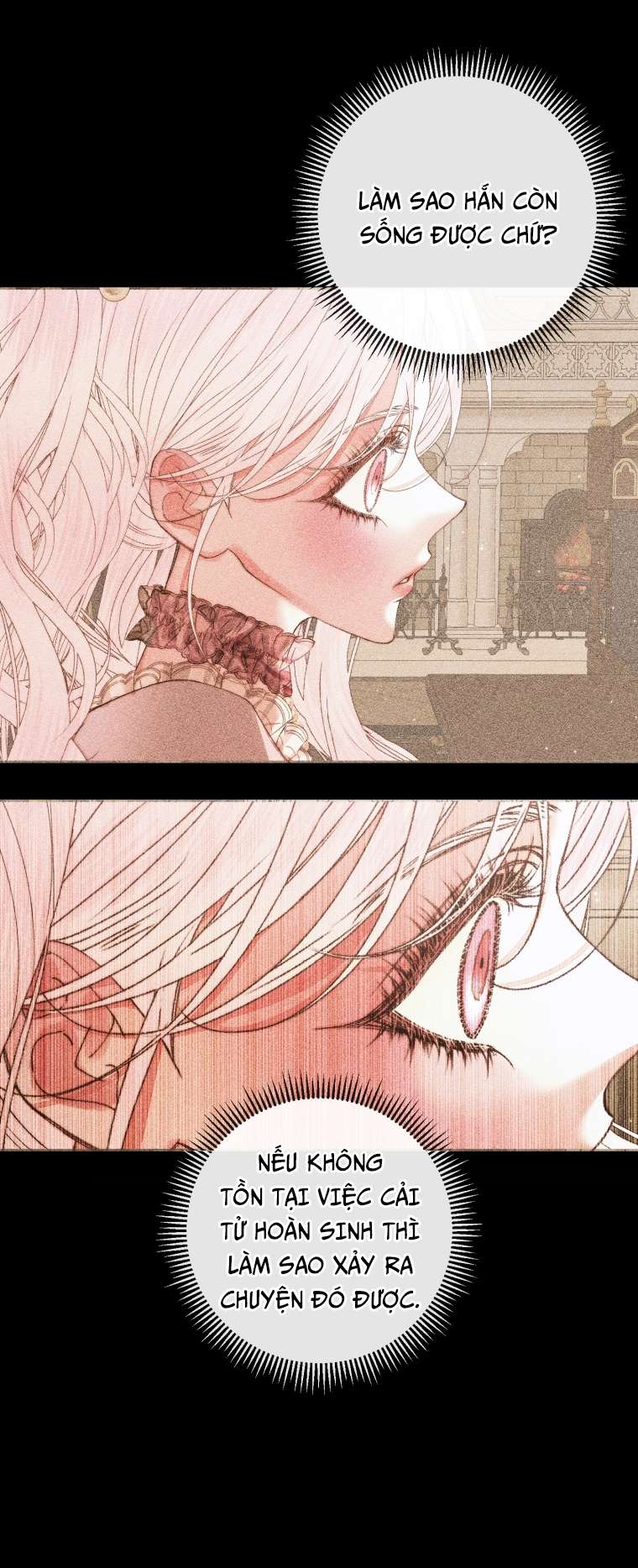 Siren: Trở Thành Gia Đình Của Nhân Vật Phản Diện Chapter 68 - Next Chapter 69