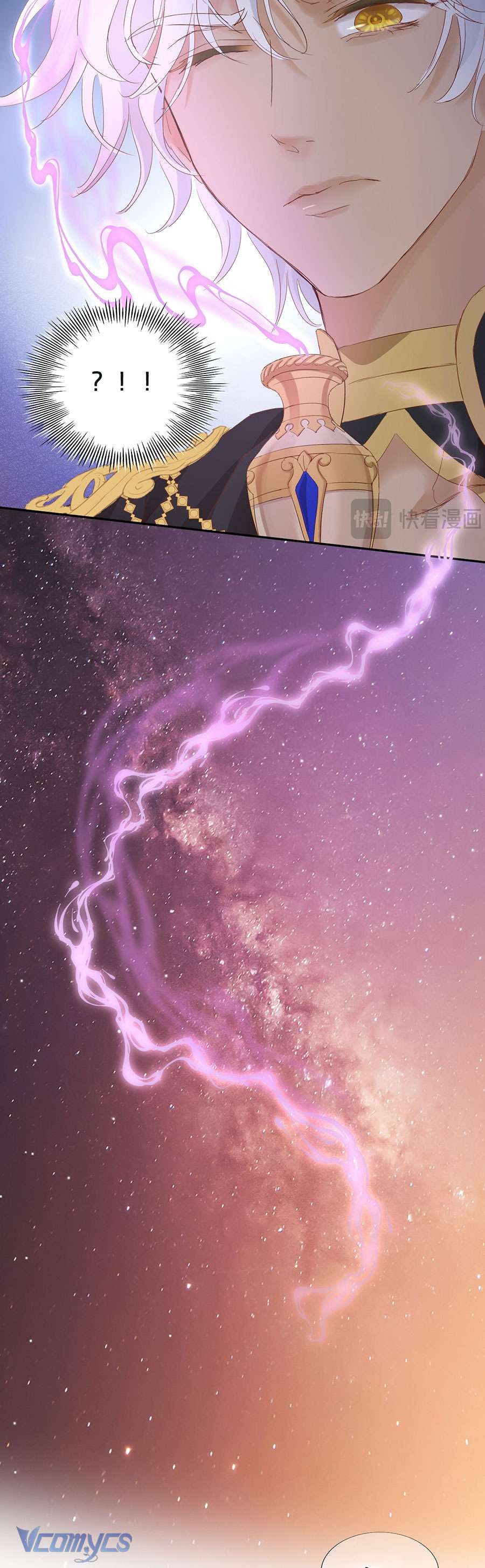 Địch Úc Đa Chi Ca Chapter 184 - Trang 4