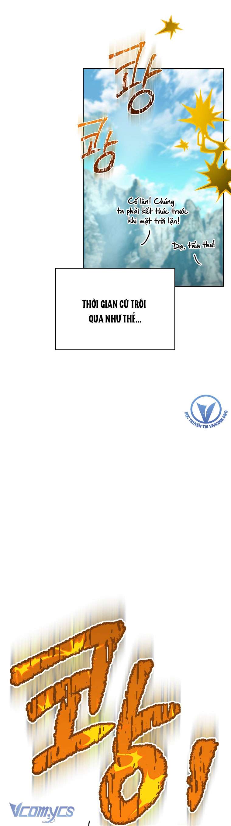 Nam Chính? Cho Cũng Không Thèm! Chapter 6 - Trang 3