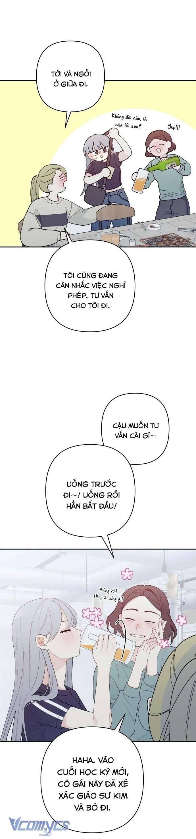 [18+] Cậu Ổn Đến Mức Nào Chap 1 - Trang 2