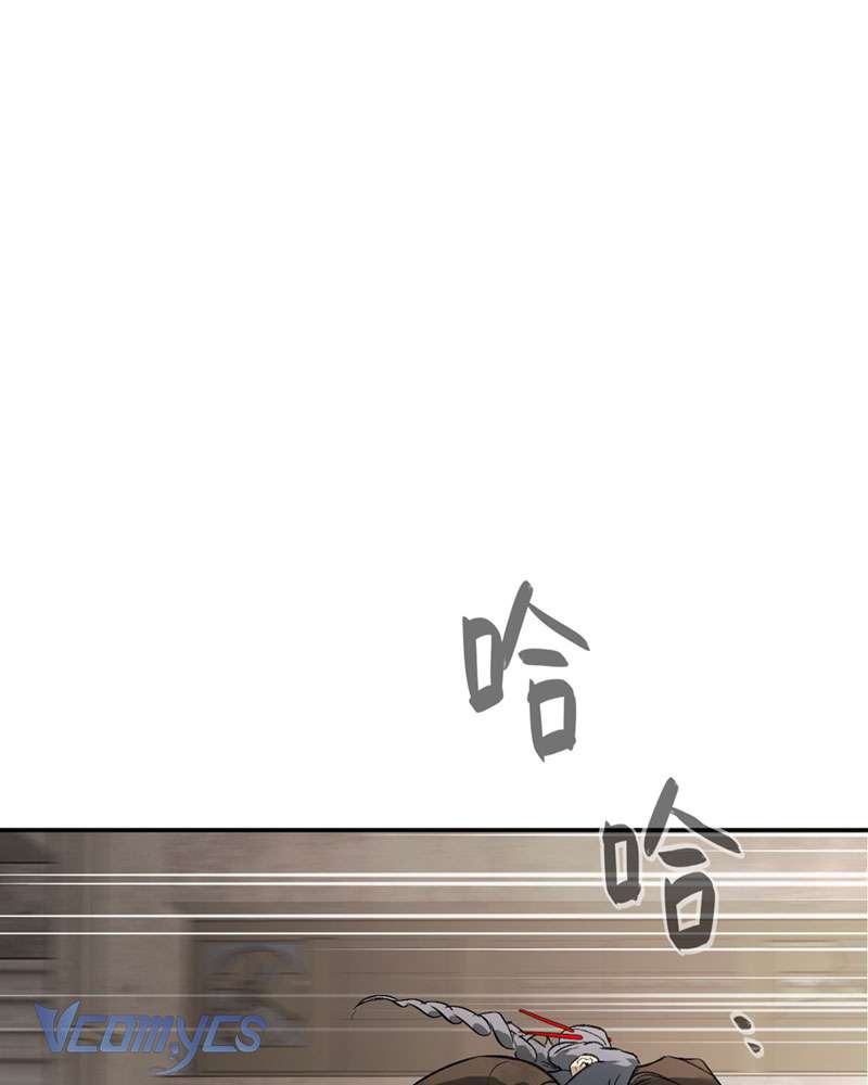 Ác Chi Hoàn Chapter 26 - Trang 4