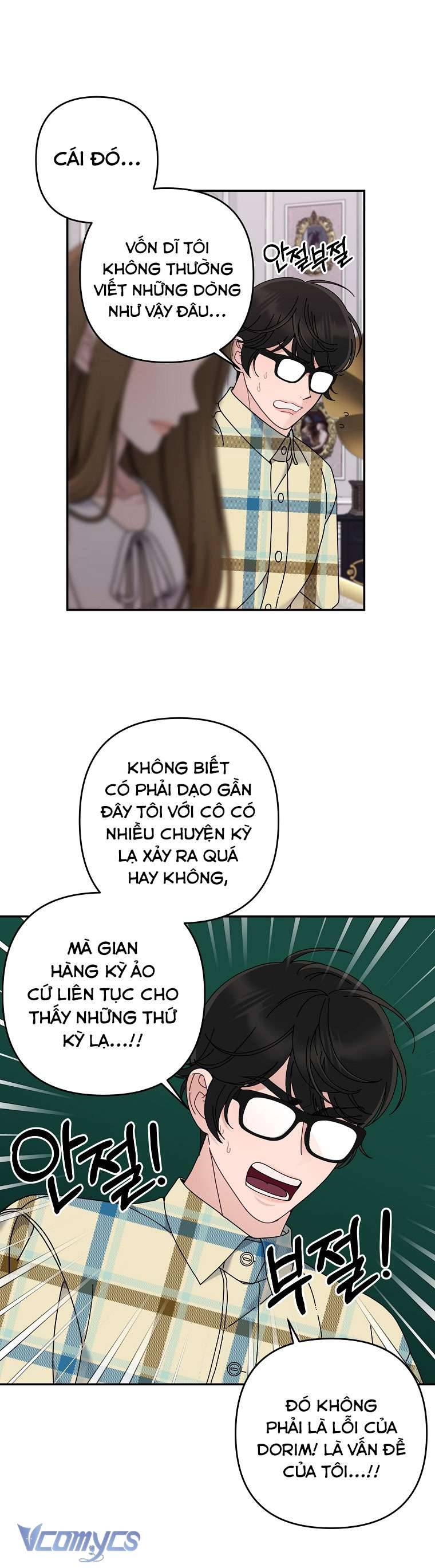 [18+] Dinh Thự Young Chun Hwa: Mọt Sách Phóng Túng Không Ngủ Được Chapter 6 - Trang 3