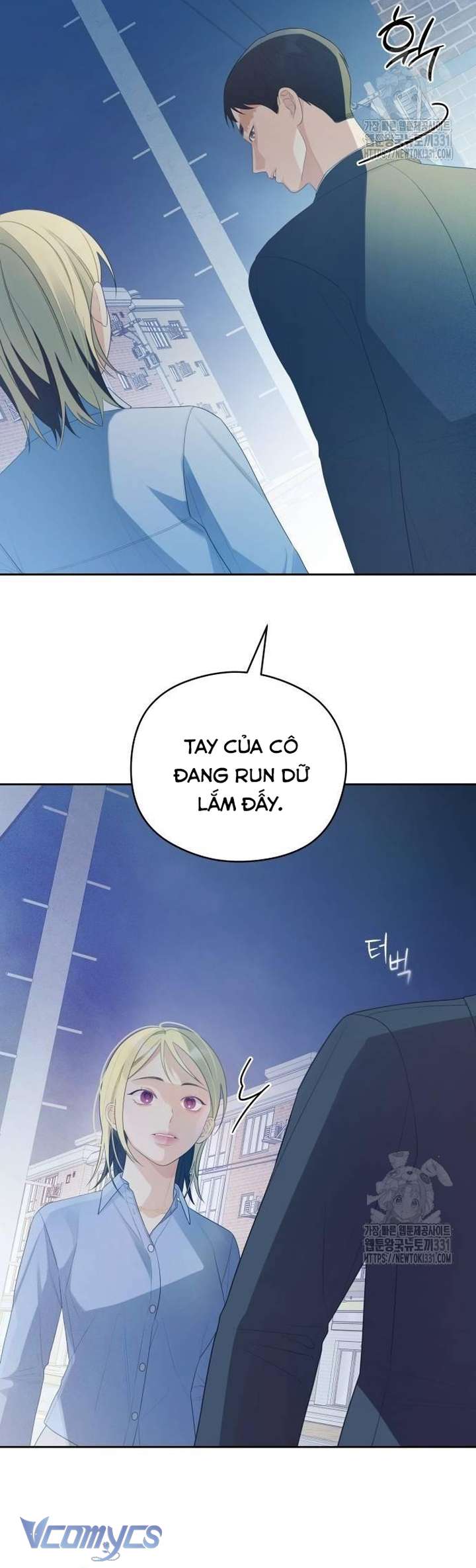 [18+] Cậu Ổn Đến Mức Nào Chap 24 - Trang 2