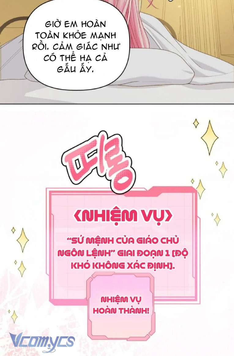 Sự Điều Trị Đặc Biệt Của Tinh Linh Chapter 88 - Trang 4