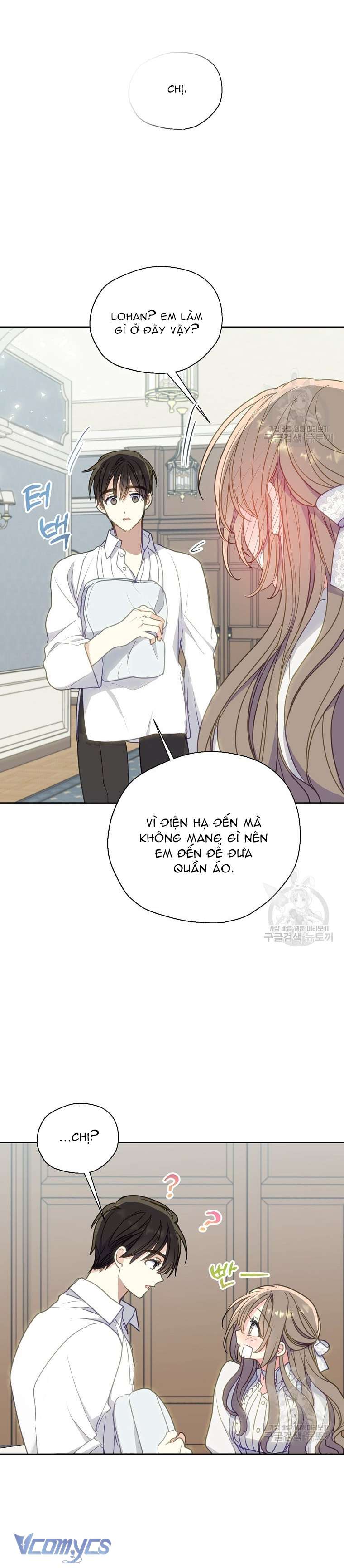 Bệ Hạ Xin Đừng Giết Tôi!!! Chap 92 - Trang 2