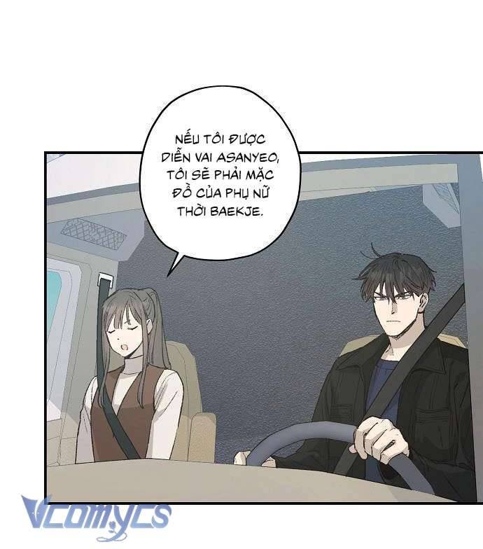 Onsaemiro Chapter 21 - Next Chapter 22