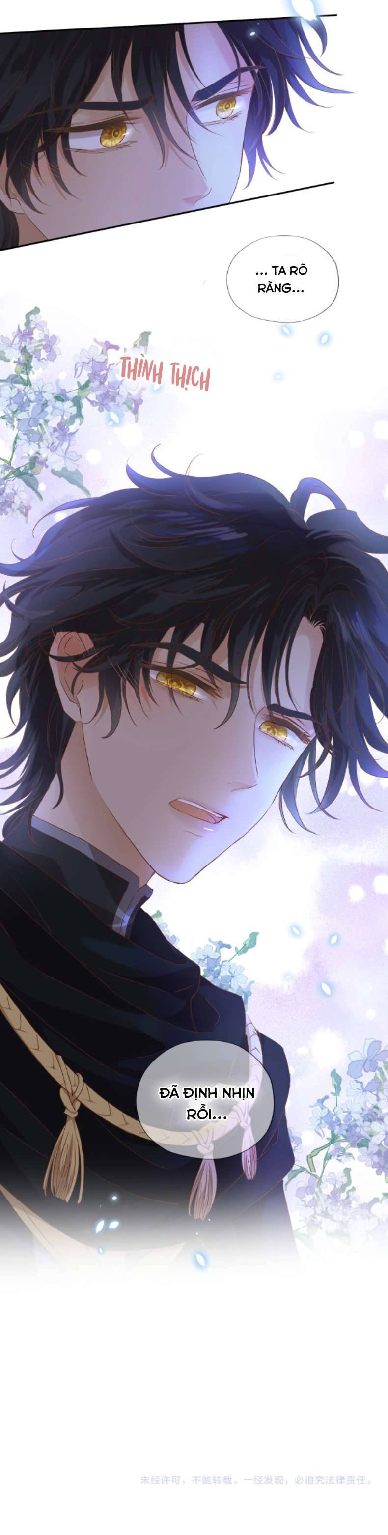 Địch Úc Đa Chi Ca Chapter 125 - Trang 4