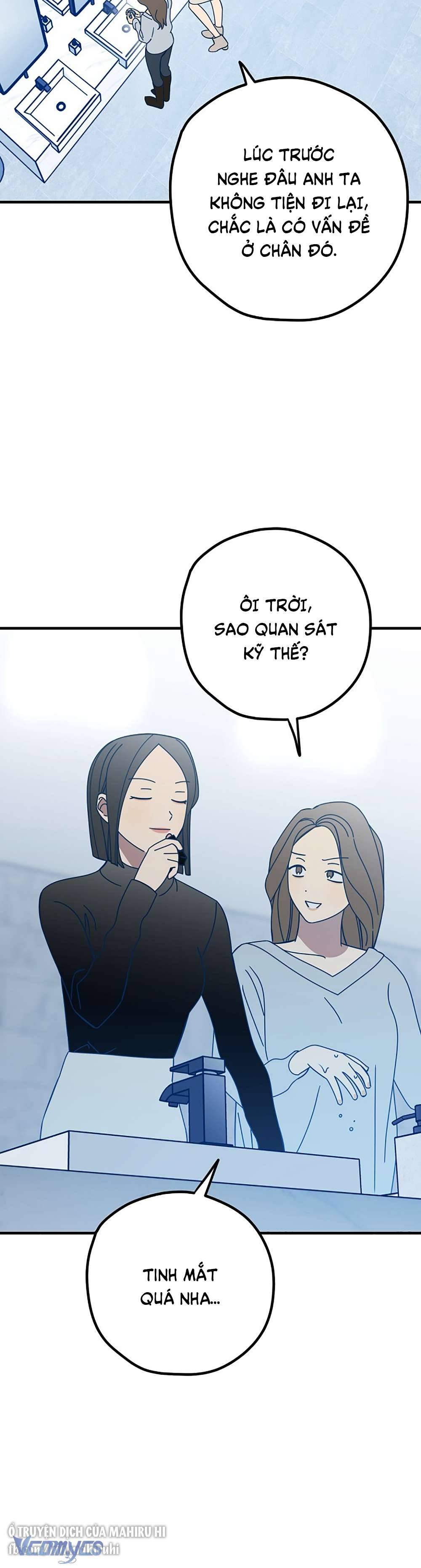 Kẻ Rác Rưởi Không Đáng Được Yêu Chapter 83 - Trang 4