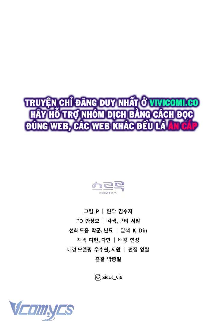 Dưới Bóng Cây Sồi Chap 70 - Trang 3