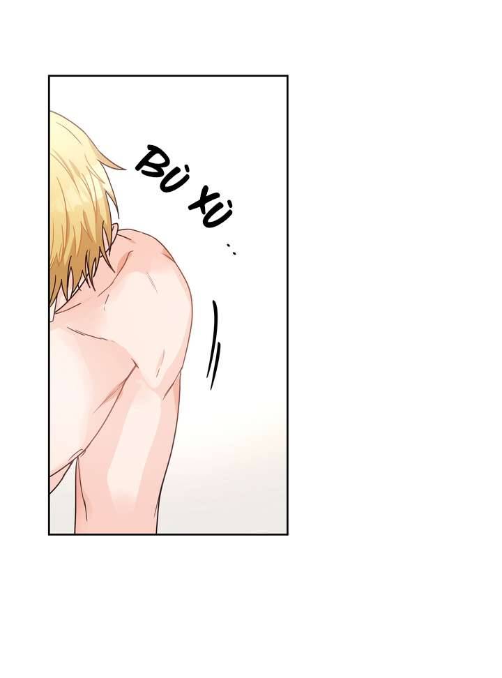 Công Nương Su Chapter 12 - Trang 4