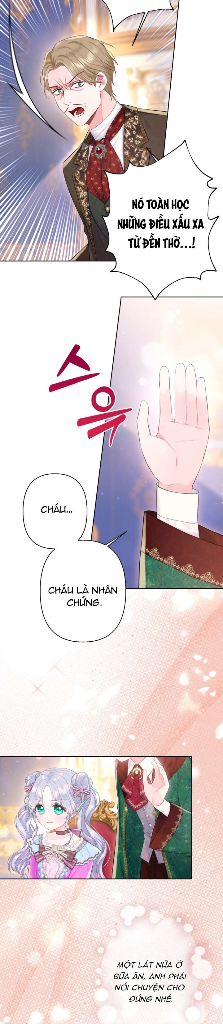 Anh Trai Mạnh Nhất Của Tôi Đã Mất Trí Nhớ Chap 18 - Trang 2
