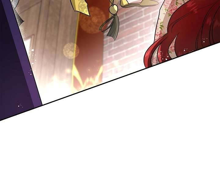 Hôn Phu Ẩn Sắc Chapter 43 - Trang 4