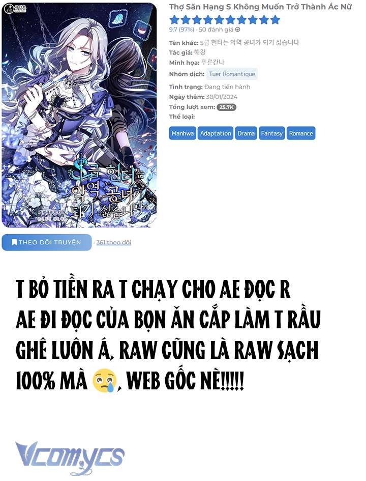 Thợ Săn Hạng S Không Muốn Trở Thành Ác Nữ Chapter 34 - Next Chapter 35