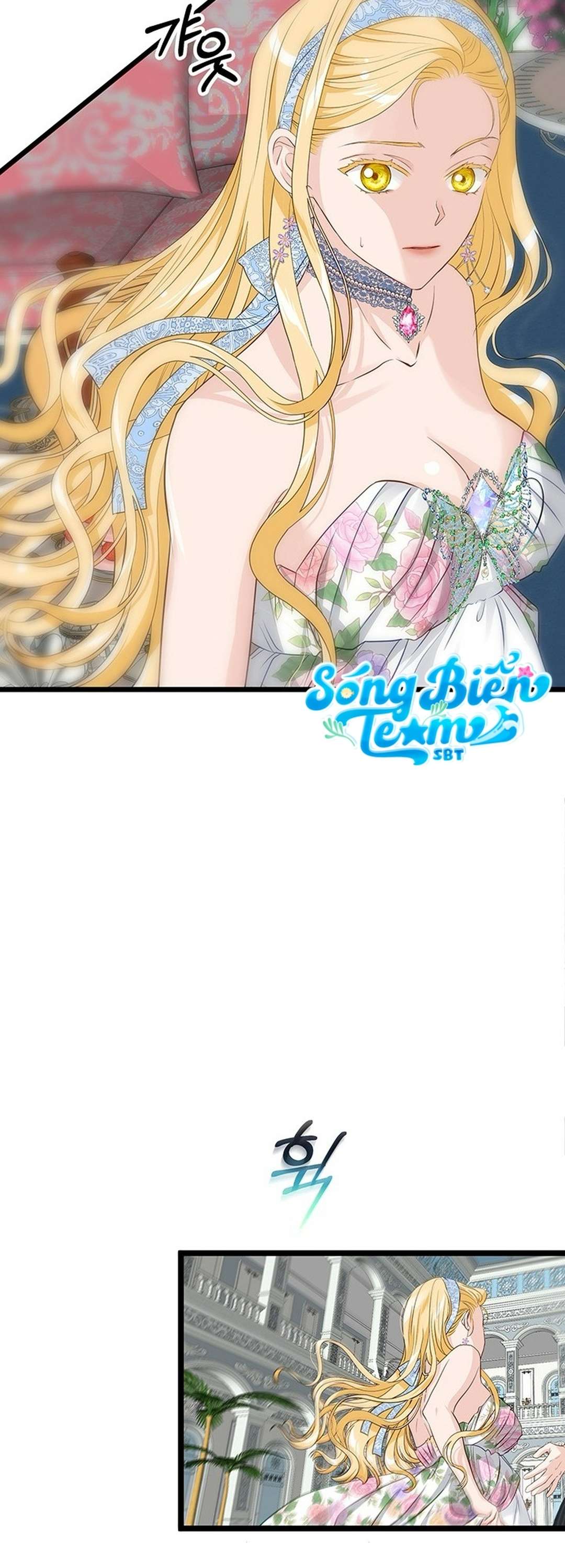 [ 18+ ] Bệ hạ đã thay đổi rồi! Chap 18 - Trang 2