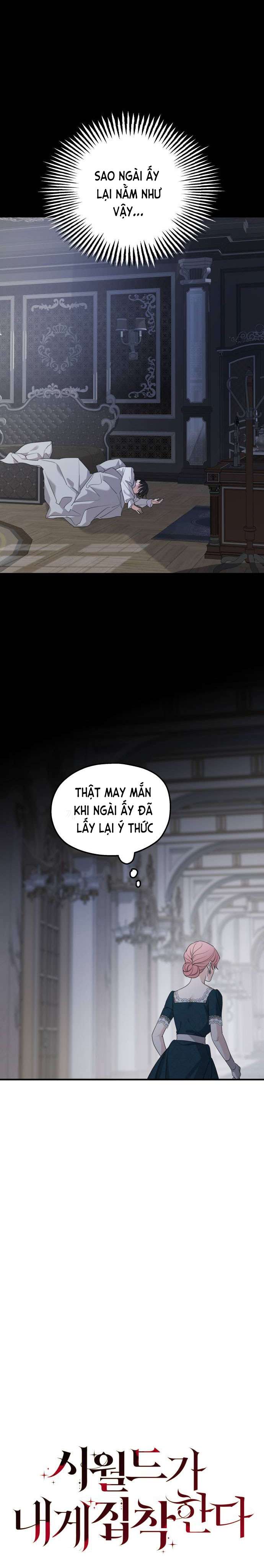 Gia Đình Chồng Quá Ám Ảnh Bởi Tôi Chap 67 - Next Chap 68