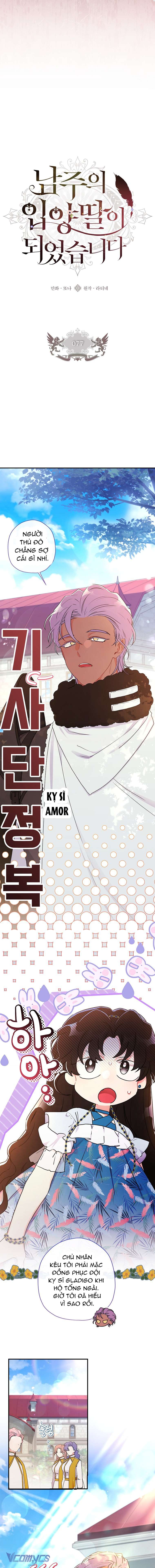 Tôi Đã Trở Thành Con Gái Nuôi Của Nam Chính Chap 77 - Trang 2