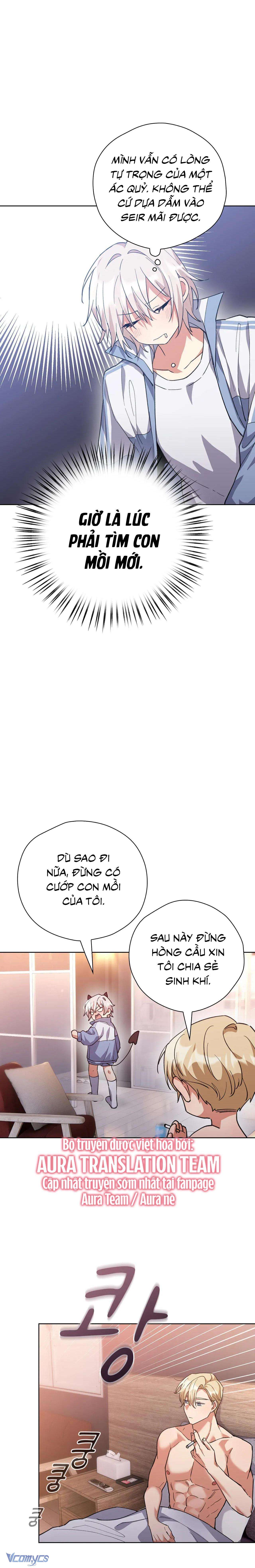 Chạy Trốn Khỏi Thợ Săn Chap 1 - Trang 4