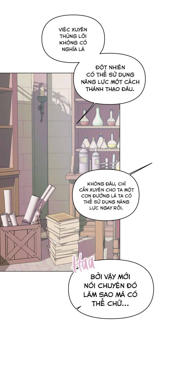Siren: Trở Thành Gia Đình Của Nhân Vật Phản Diện Chapter 23 - Trang 3