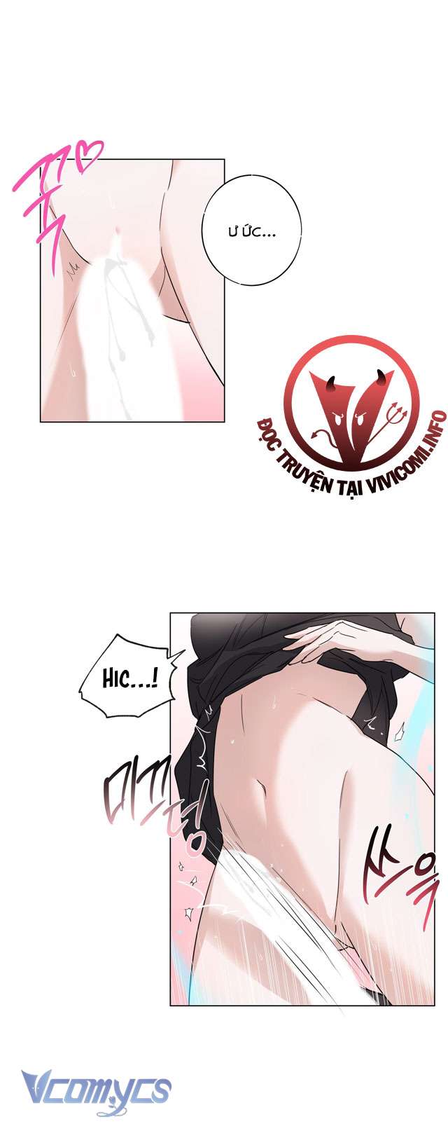 [18+] Mãn Xà Không Thể Hoá Thành Rồng Chap 2 - Trang 2