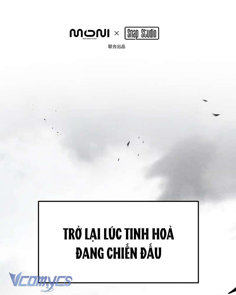 Ác Chi Hoàn Chapter 28 - Trang 4