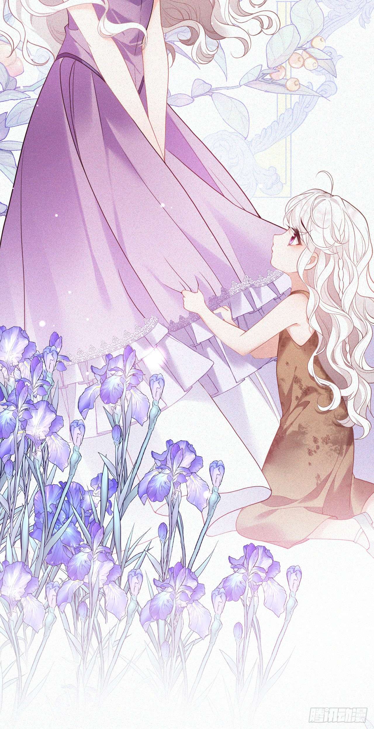 Hiệp Sĩ Độc Quyền Của Long Nữ Chapter 1 - Trang 4